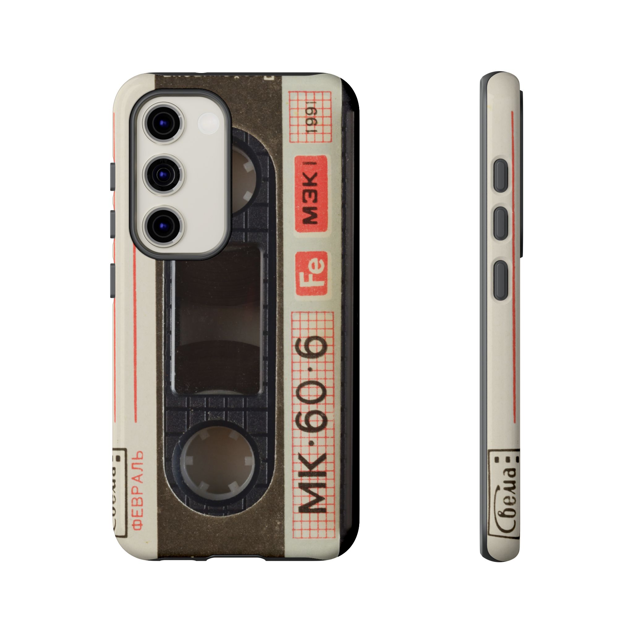 Classic Cassette Theme Resistant Trendy Tough Phone Case - Image 8