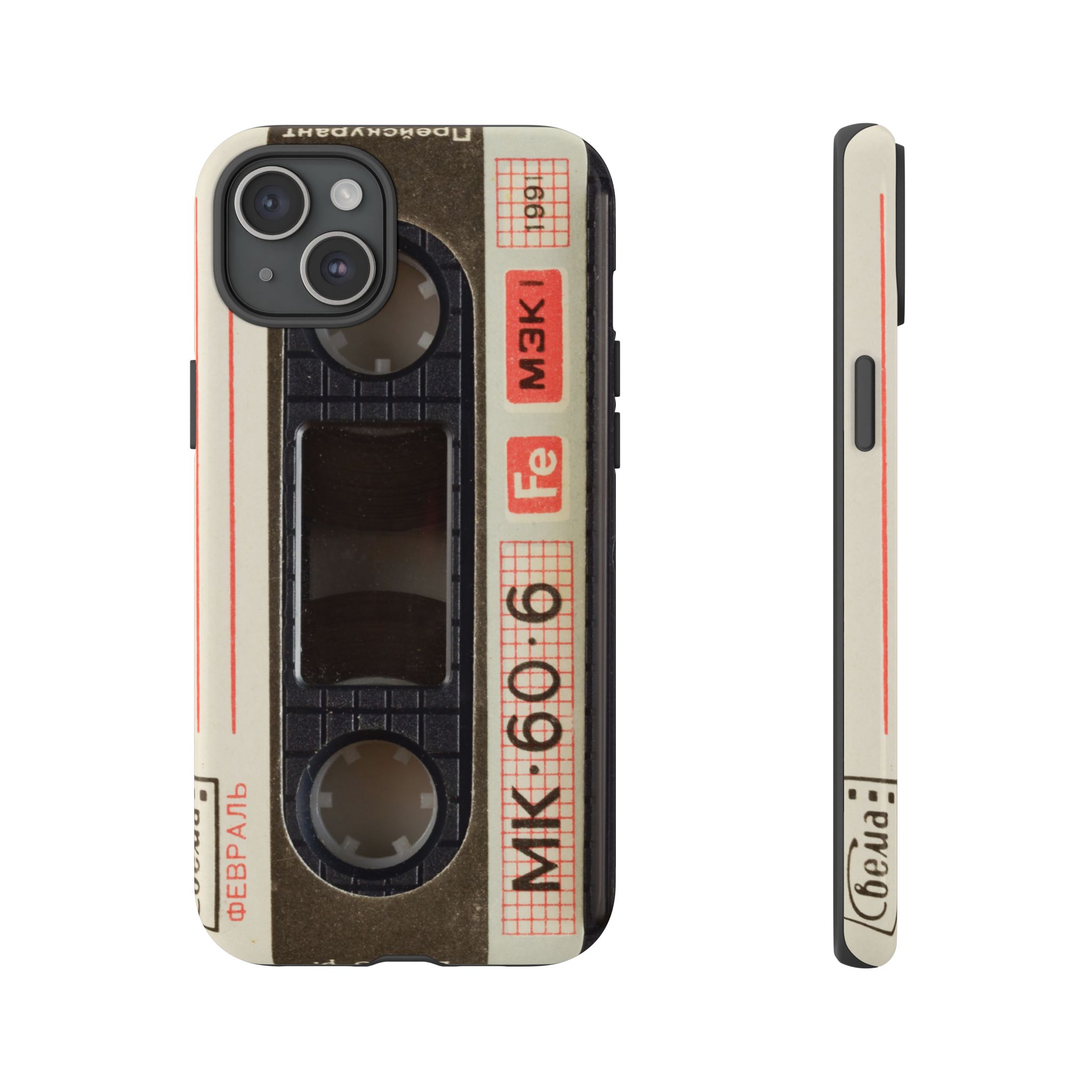 Classic Cassette Theme Resistant Trendy Tough Phone Case - Image 9