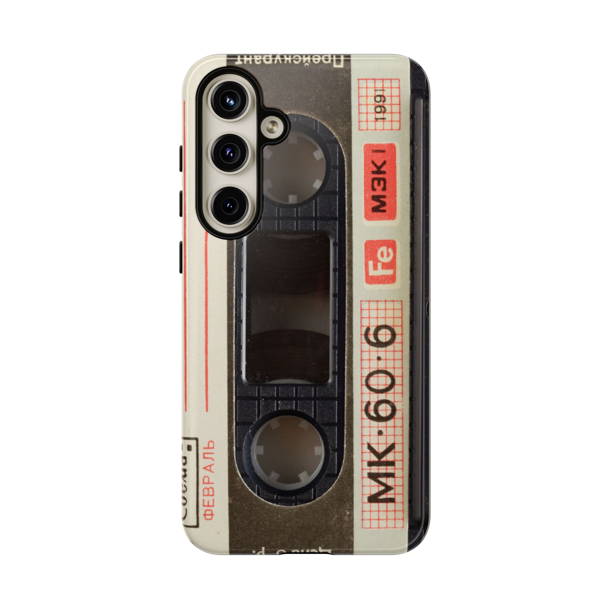 Classic Cassette Theme Resistant Trendy Tough Phone Case - Image 10