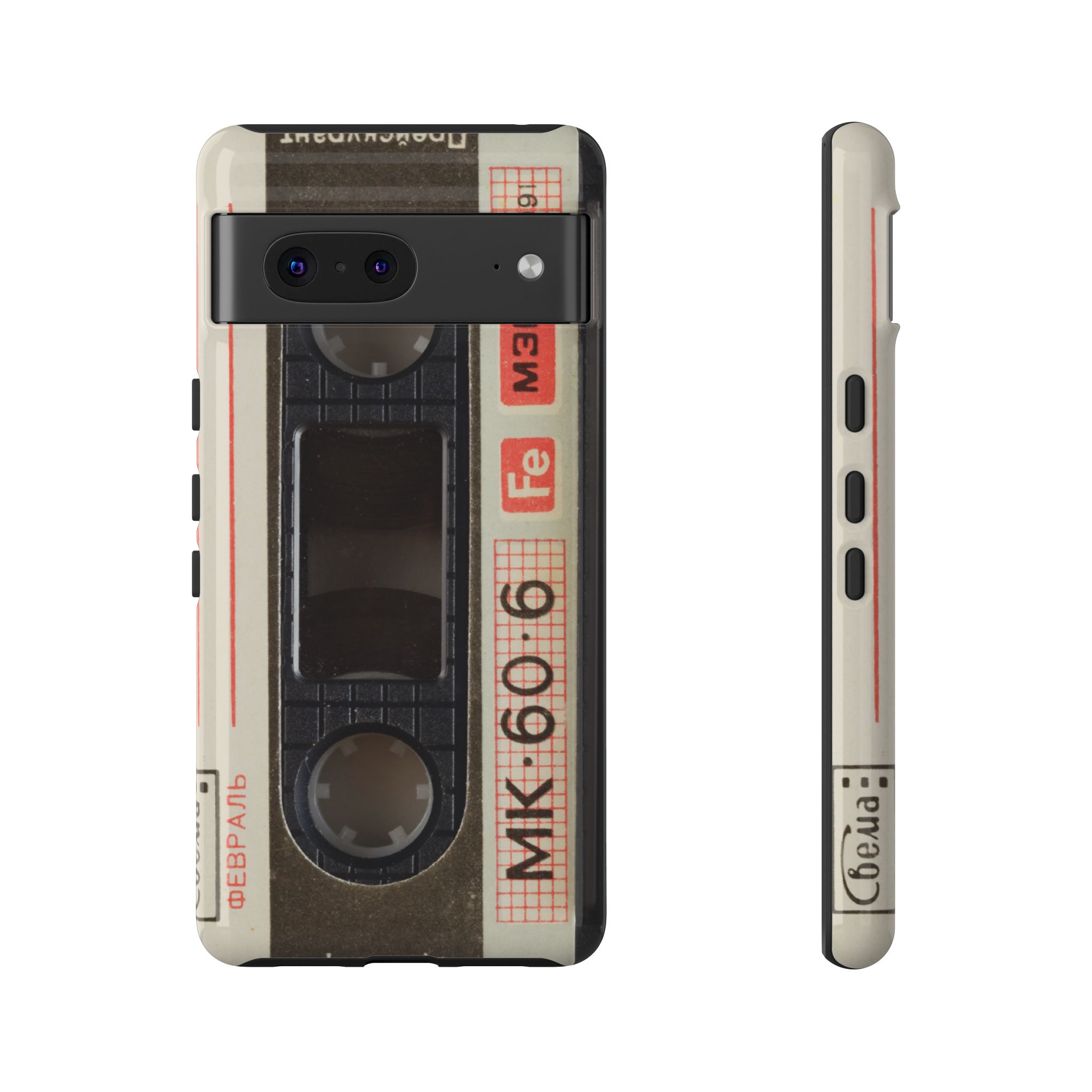 Classic Cassette Theme Resistant Trendy Tough Phone Case - Image 5
