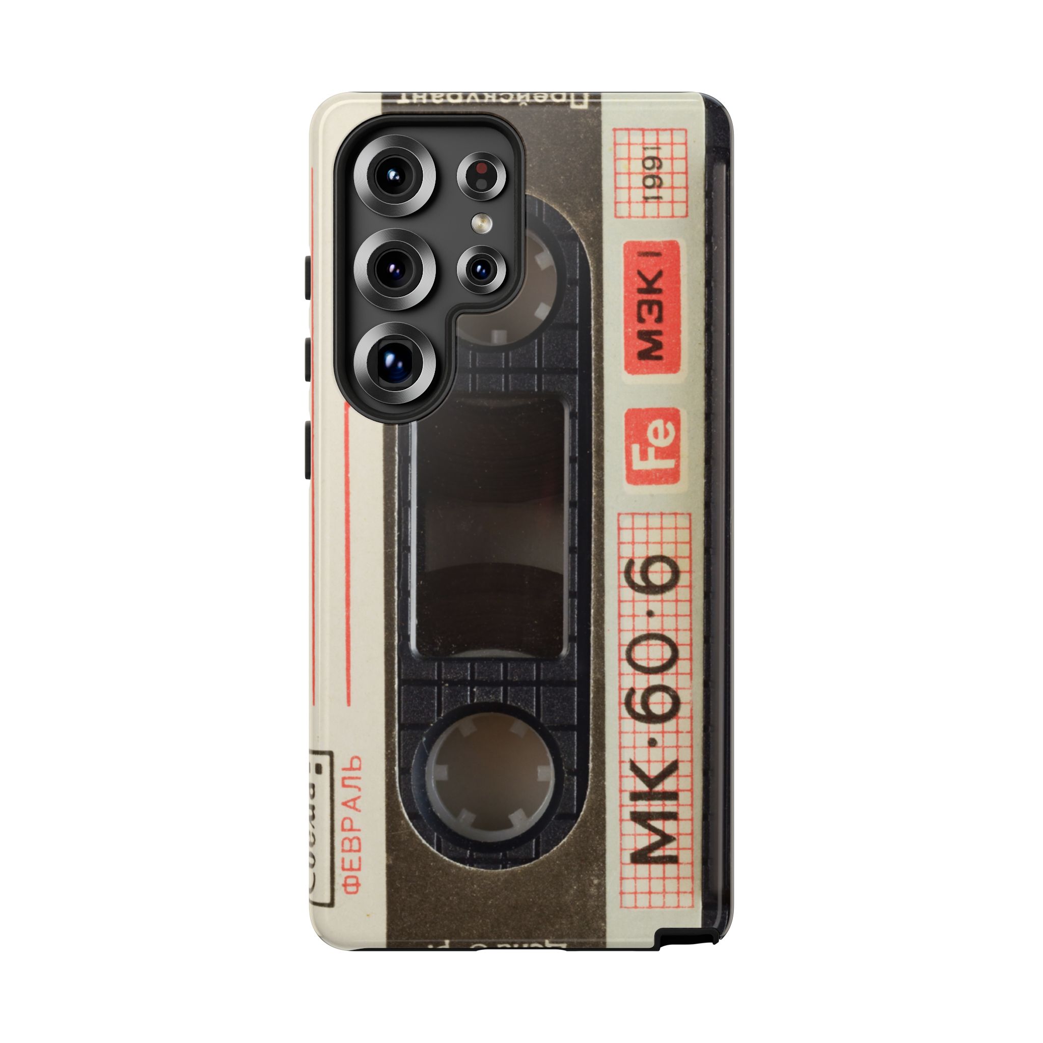Classic Cassette Theme Resistant Trendy Tough Phone Case - Image 11