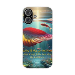 Arabic Leaf Quote Popular Trendy Resistant Flexi Phone Back Case